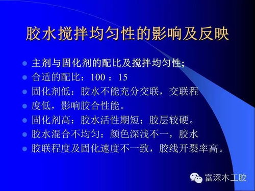 從普通工人到拼板師傅的蛻變之路 輕松掌握技術(shù)推廣服務(wù)