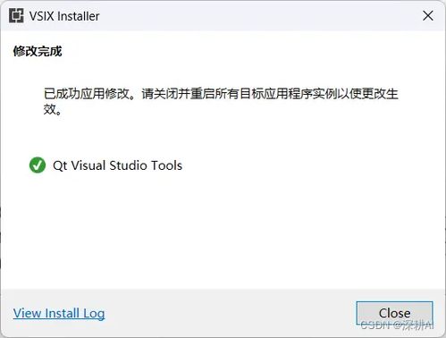 如何聯(lián)合qt,vs,c ,來開發(fā)一個電腦版軟件 簡單有趣,詳細(xì)