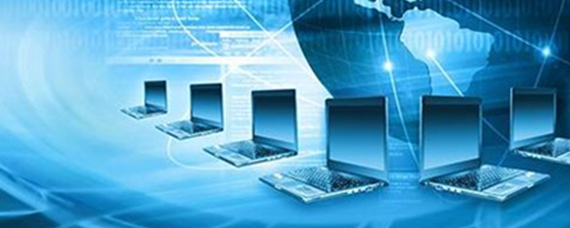 計算機網絡技術的兩大支柱 計算機技術與通信技術